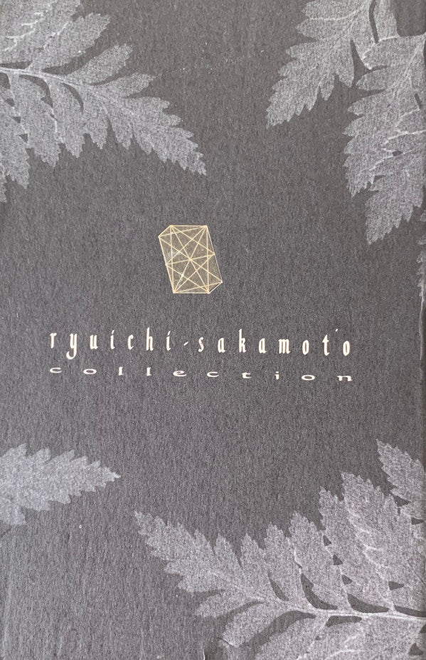 Ryuichi Sakamoto : Ryuichi Sakamoto Collection (Box, Comp, Ltd + 8xCD, Album, RM)