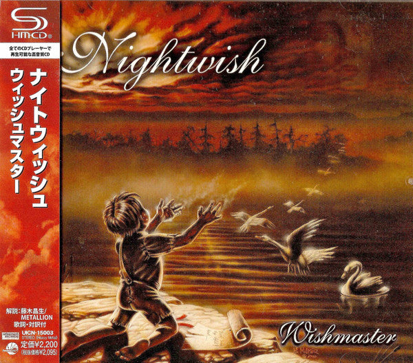 Nightwish = ナイトウィッシュ* : Wishmaster = ウィッシュマスタ (CD, Album, RE, SHM)