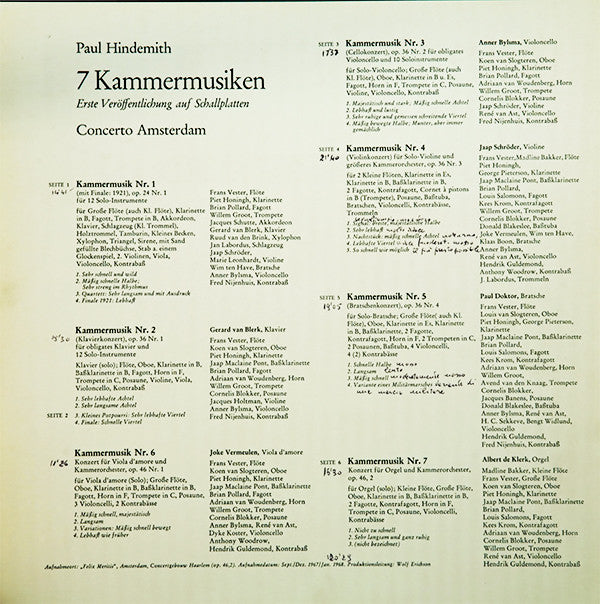 Paul Hindemith : Die 7 Kammermusiken - Die sogenannten Brandenburgischen (3xLP, Box)