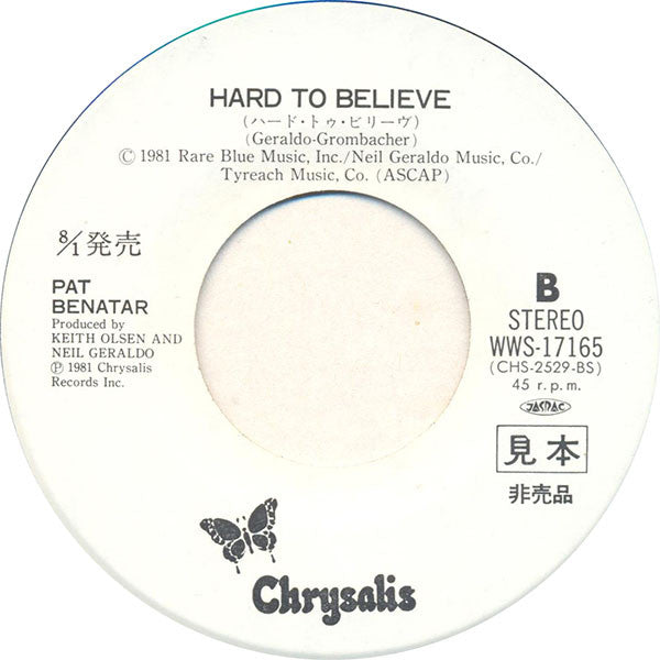 Pat Benatar : Fire And Ice (7", Single, Promo)