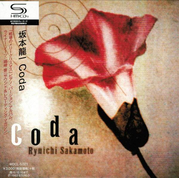 Ryuichi Sakamoto : Coda (CD, Album, Ltd, RE, RM, Pap)