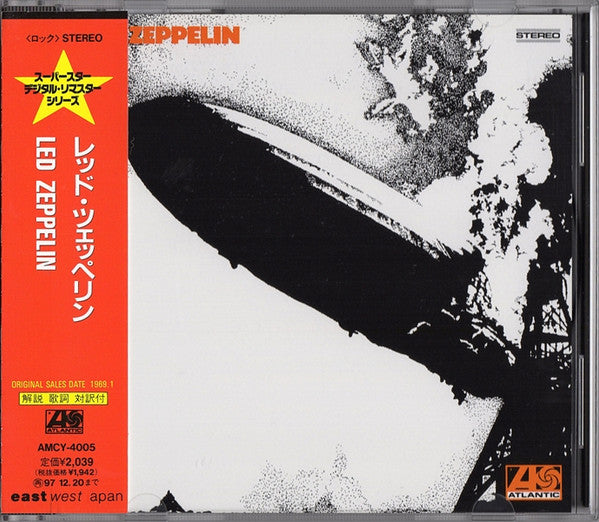 Led Zeppelin = Led Zeppelin : Led Zeppelin (CD, Album, RE, RM, Jew)