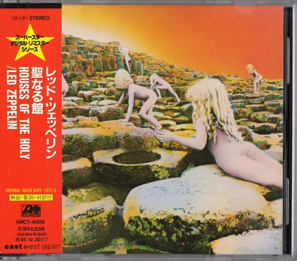 Led Zeppelin : Houses Of The Holy (CD, Album, RE, RM, Min)