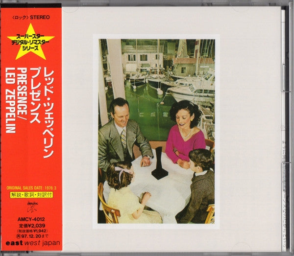 Led Zeppelin = Led Zeppelin : Presence = プレゼンス (CD, Album, RE, RM, RP)