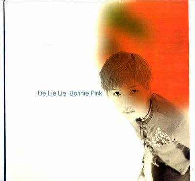 Bonnie Pink : Lie Lie Lie (12", Single, Blu)