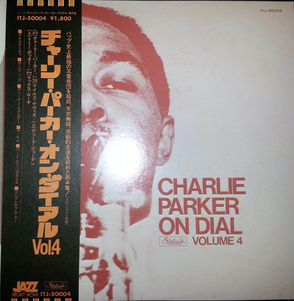 Charlie Parker : Charlie Parker On Dial Volume 4 (LP, Comp, Mono, RE)