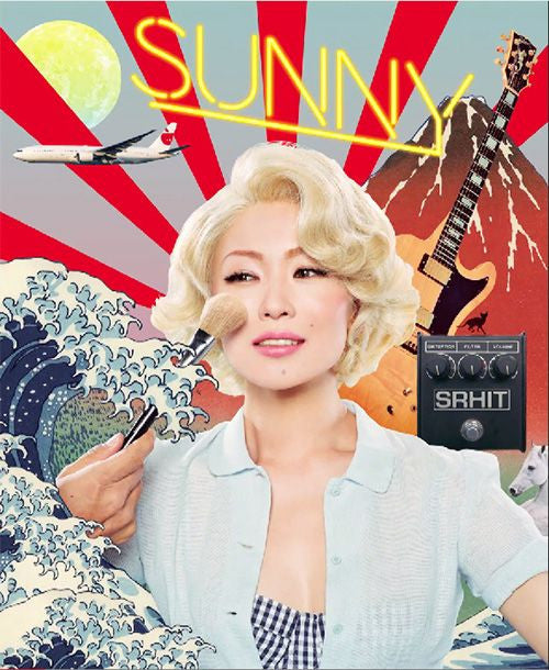 Shiina Ringo : 日出処 (CD, Album + DVD-V, Ltd)