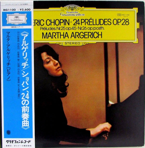 Frédéric Chopin, Martha Argerich : 24 Préludes Op. 28 / Préludes Nr. 25 Op. 45 · Nr. 26 Op. Posth. (LP, Album)