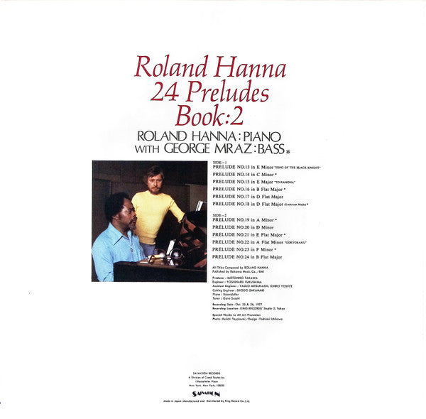 Roland Hanna : 24 Preludes - Book 2 (LP, Album)