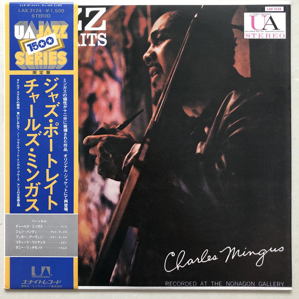 Charles Mingus : Jazz Portraits (LP, Album, Ltd, RE)