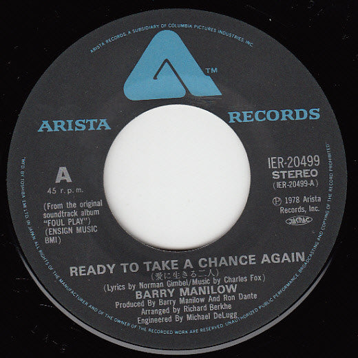 Barry Manilow : Ready To Take A Chance Again (7", Single)