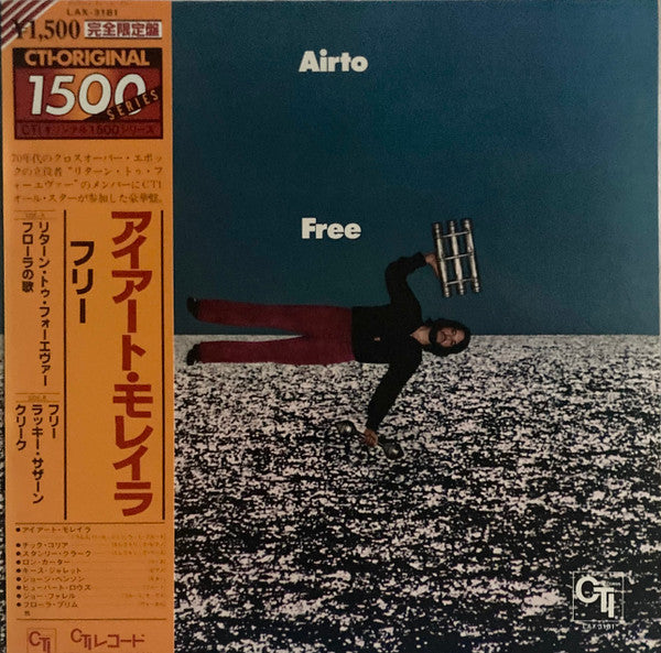 Airto Moreira : Free (LP, Album, Ltd, RE)