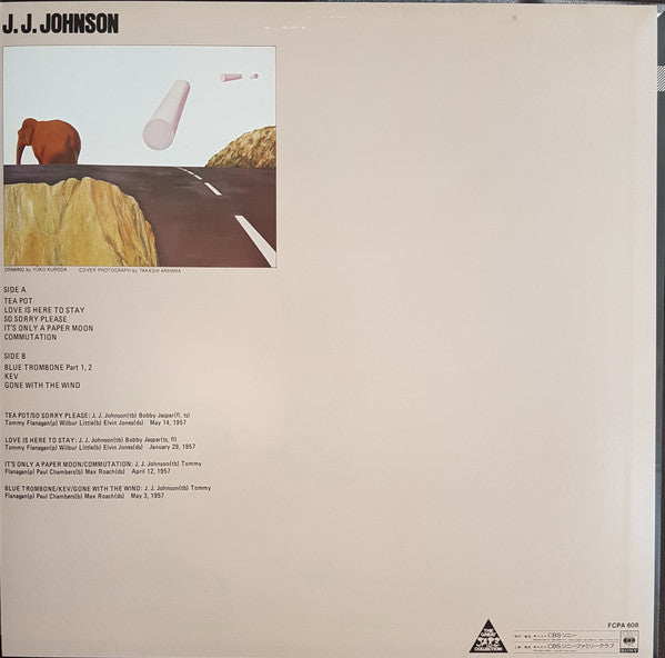 J.J. Johnson : J.J. Johnson (LP, Comp)