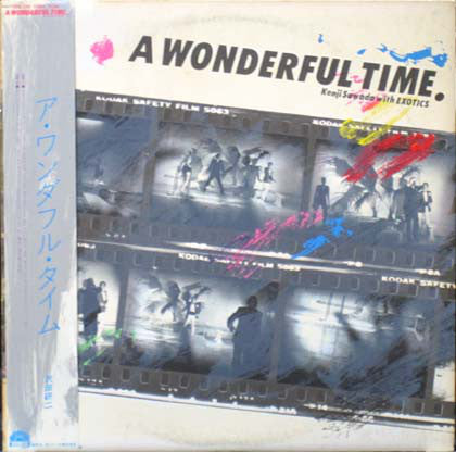 Kenji Sawada With Exotics : A Wonderful Time (LP, Album)