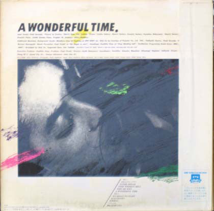 Kenji Sawada With Exotics : A Wonderful Time (LP, Album)