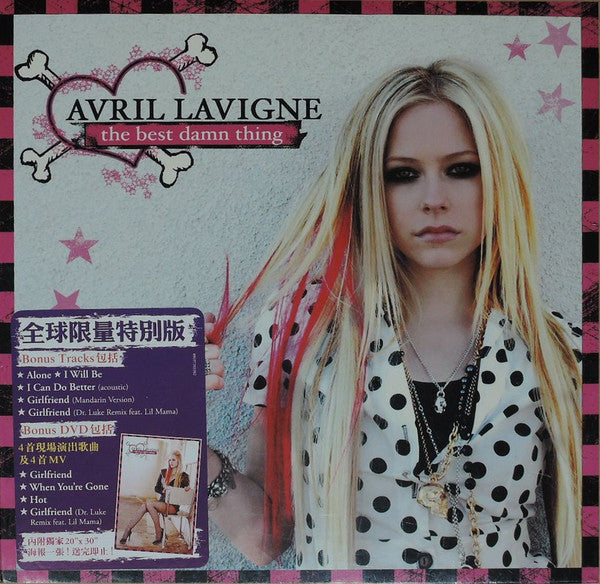 Avril Lavigne : The Best Damn Thing (Box, Ltd + CD, Album + DVD-V)