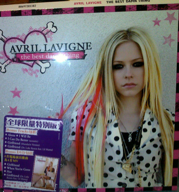 Avril Lavigne : The Best Damn Thing (Box, Ltd + CD, Album + DVD-V)