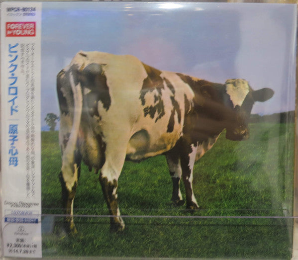 Pink Floyd : Atom Heart Mother (CD, Album, RE, RM)