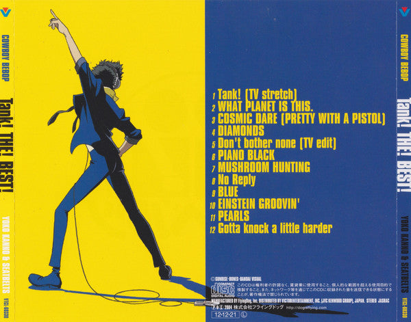 Yoko Kanno & The Seatbelts : Cowboy Bebop: Tank! The! Best! (CD, Comp, RE)