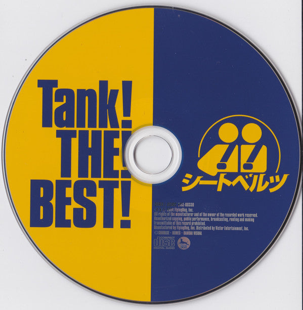 Yoko Kanno & The Seatbelts : Cowboy Bebop: Tank! The! Best! (CD, Comp, RE)