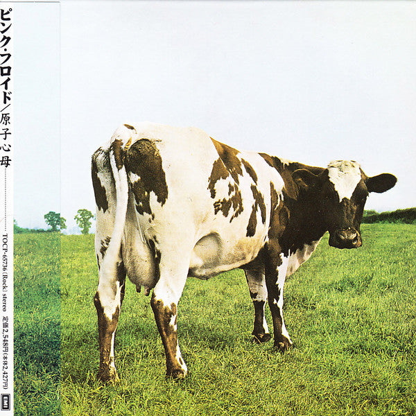 Pink Floyd = Pink Floyd : Atom Heart Mother = 原子心母 (CD, Album, Ltd, RE, RM, Pap)