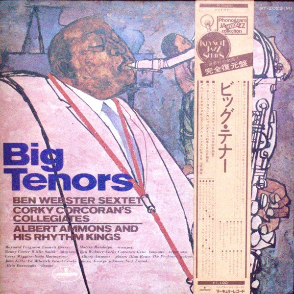 Ben Webster Sextet / Corky Corcoran's Collegiates / Albert Ammons And His Rhythm Kings : Big Tenors (LP, Comp, Mono, RE)