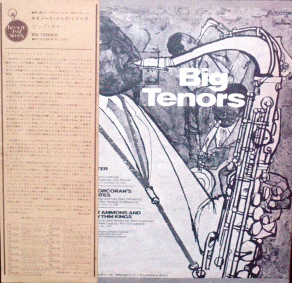 Ben Webster Sextet / Corky Corcoran's Collegiates / Albert Ammons And His Rhythm Kings : Big Tenors (LP, Comp, Mono, RE)