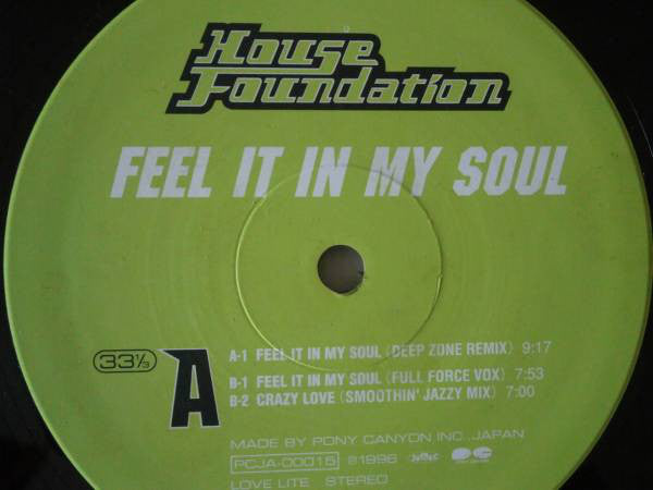 House Foundation : Feel It In My Soul (12")