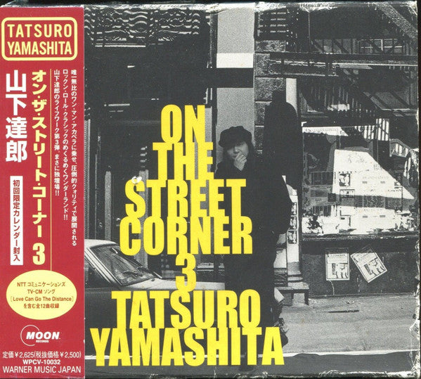 Tatsuro Yamashita : On The Street Corner 3 (CD, Album)