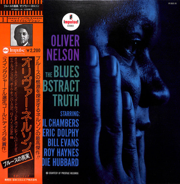 Oliver Nelson / Roy Haynes / Eric Dolphy / Bill Evans / Paul Chambers (3) / Freddie Hubbard : The Blues And The Abstract Truth (LP, Album, RE, Ora)