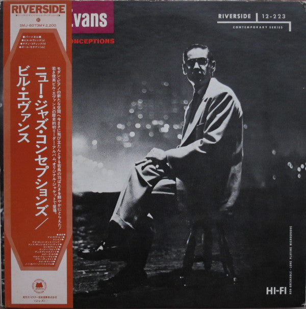 Bill Evans : New Jazz Conceptions (LP, Album, Mono, RE)