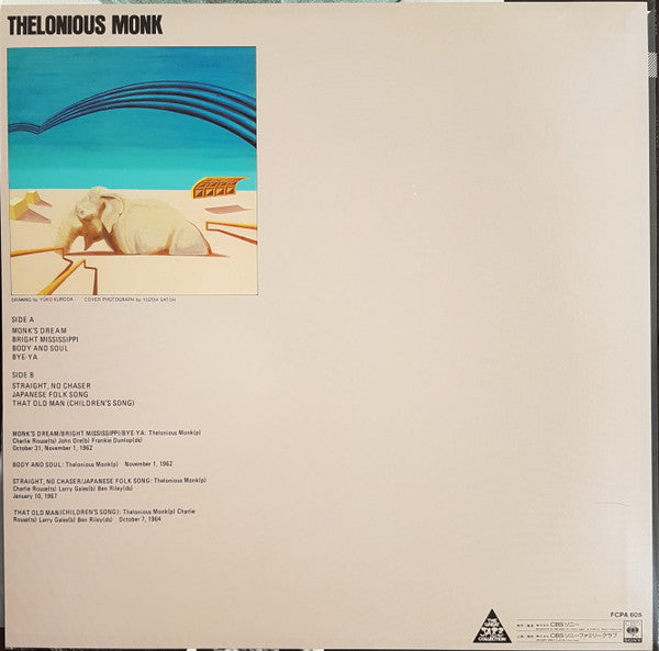 Thelonious Monk : Thelonious Monk (LP, Comp)