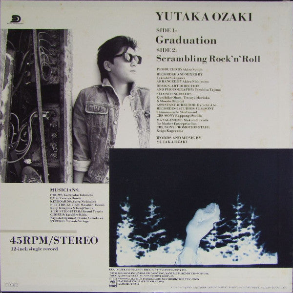 Yutaka Ozaki : Graduation (12")