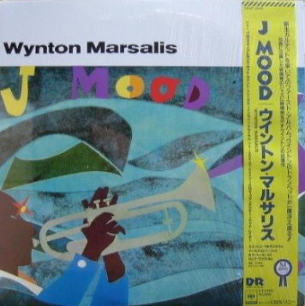 Wynton Marsalis : J Mood (LP, Album)