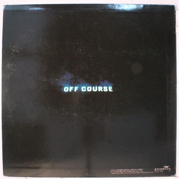 Off Course : I Love You (LP, Album)