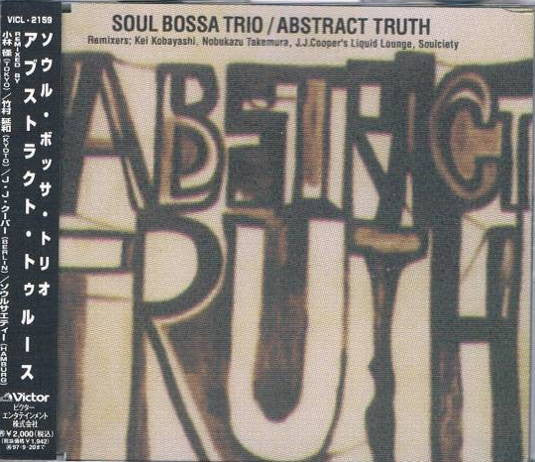 Soul Bossa Trio : Abstract Truth (CD, Maxi)