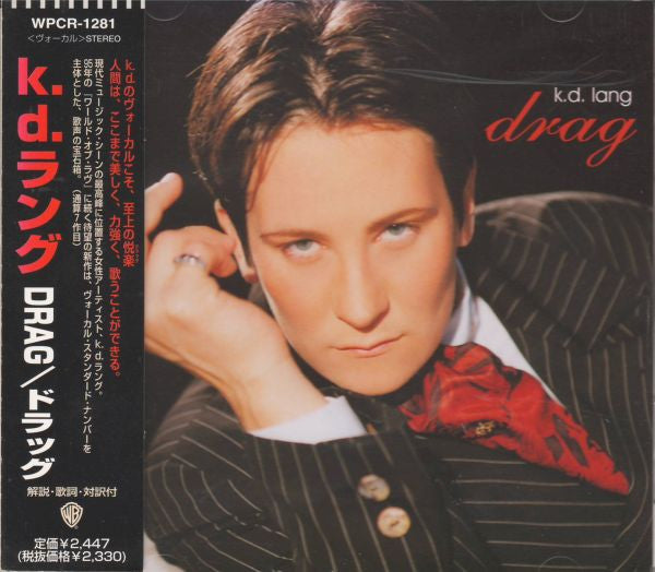 k.d. lang : Drag (CD, Album)