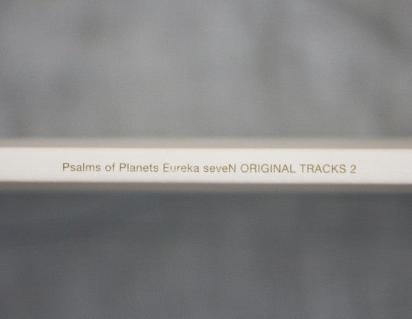 Various : Psalms Of Planets Eureka Seven Original Tracks 2 (2x12", Comp, Cle)