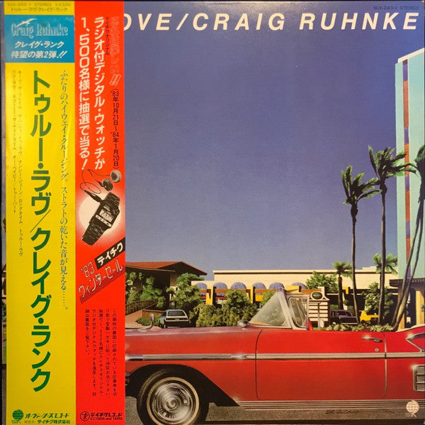 Craig Ruhnke : True Love (LP, Album)