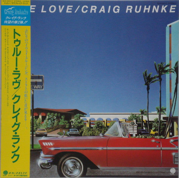 Craig Ruhnke : True Love (LP, Album)