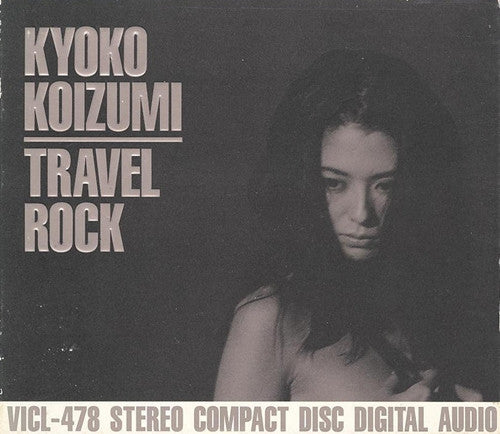 Kyoko Koizumi : Travel Rock (CD, Album)