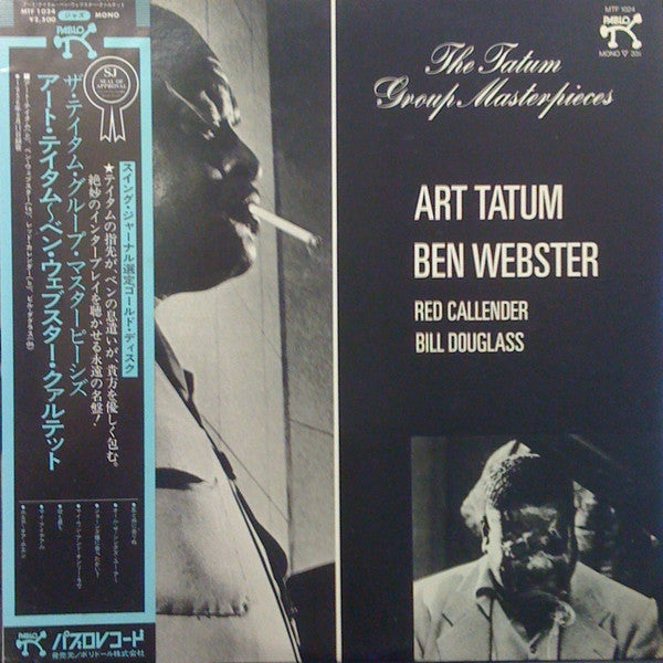 Art Tatum / Ben Webster : The Tatum Group Masterpieces (LP, Album, Mono, RE)