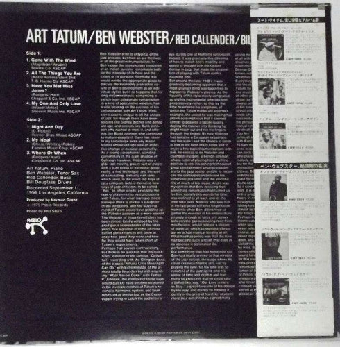 Art Tatum / Ben Webster : The Tatum Group Masterpieces (LP, Album, Mono, RE)