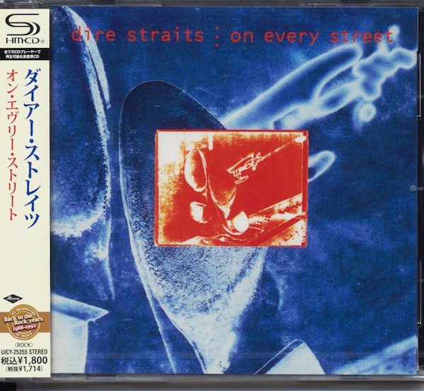 Dire Straits : On Every Street (CD, Album, RE, RM, SHM)