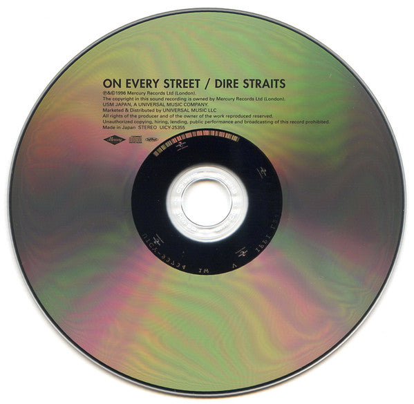 Dire Straits : On Every Street (CD, Album, RE, RM, SHM)