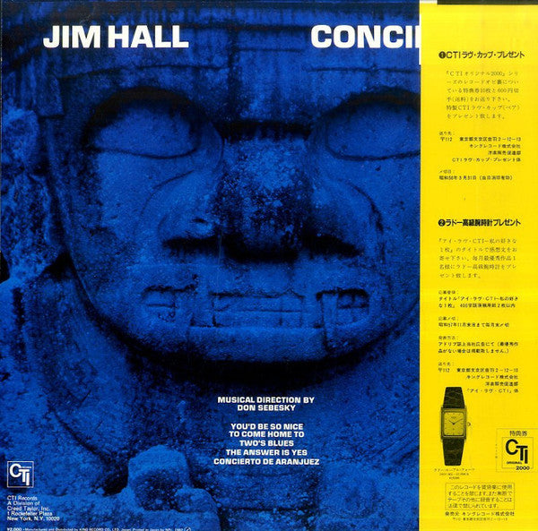 Jim Hall : Concierto  (LP, Album, RE)