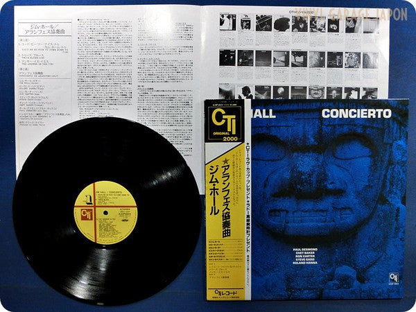 Jim Hall : Concierto  (LP, Album, RE)