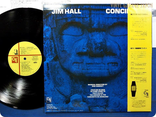 Jim Hall : Concierto  (LP, Album, RE)