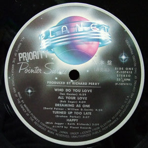 Pointer Sisters : Priority (LP, Album, Promo)