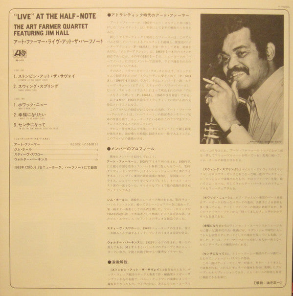 Art Farmer Quartet Featuring Jim Hall : "Live" At The Half-Note (LP, Album)